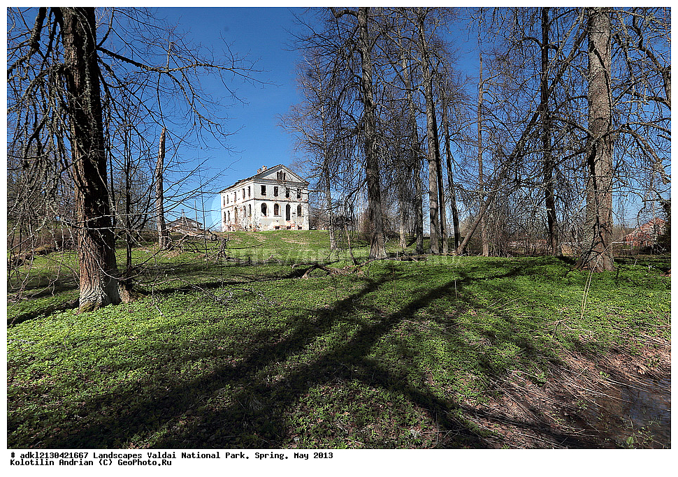  ��������, ������, ������������ ����, �����, ��� 2013