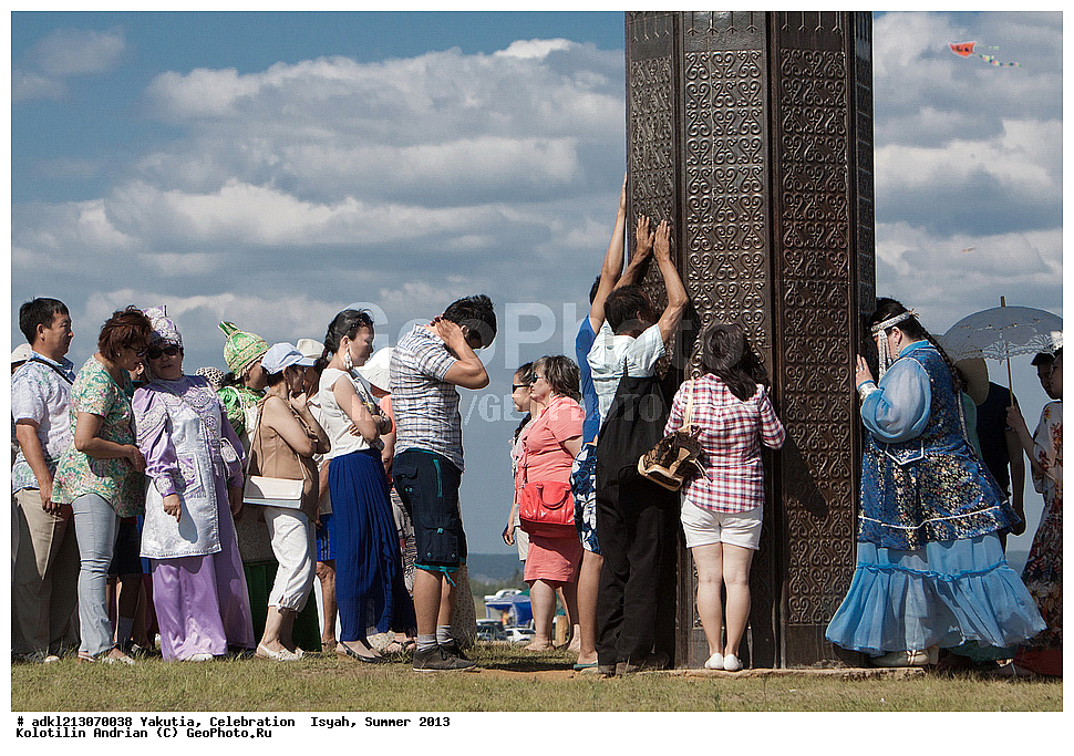 ������, ��������, �����, ���� 2013 