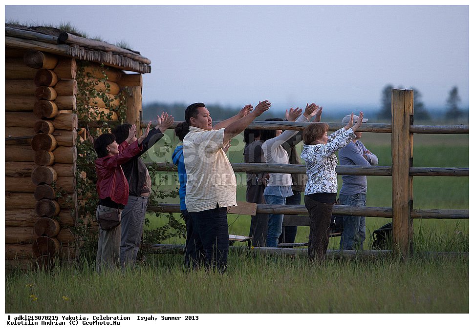 ������, ��������, �����, ���� 2013 