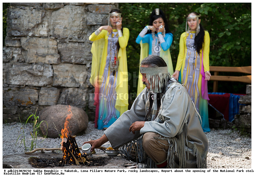 ����������, ����, ������, ��������� ����, ������� ������, ���� ����, ��������, ������������� ��������