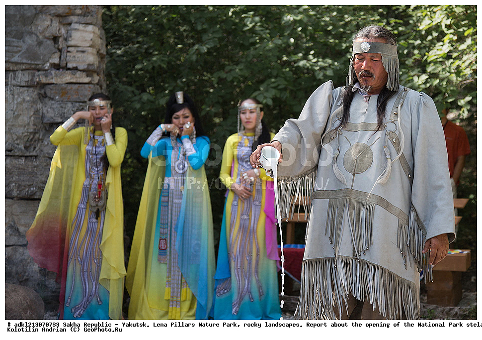 ����������, ����, ������, ��������� ����, ������� ������, ���� ����, ��������, ������������� ��������