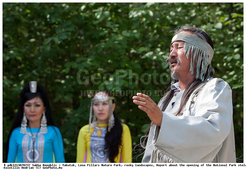 ����������, ����, ������, ��������� ����, ������� ������, ���� ����, ��������, ������������� ��������