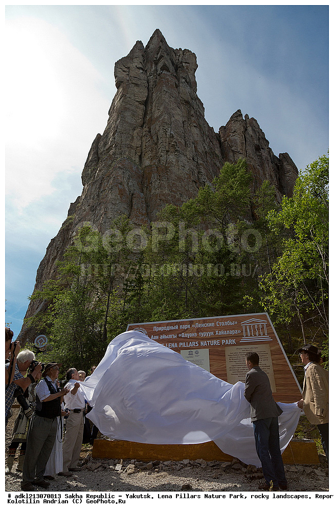 ����������, ����, ������, ��������� ����, ������� ������, ���� ����, ��������, ������������� ��������