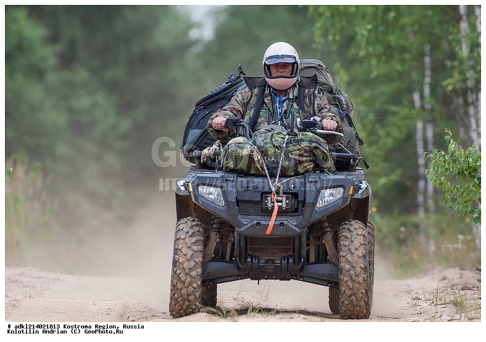 ����������� �������, ��������������� ��������� ���������� ������������ ���, ���������� ������������ ���, ������, ���������