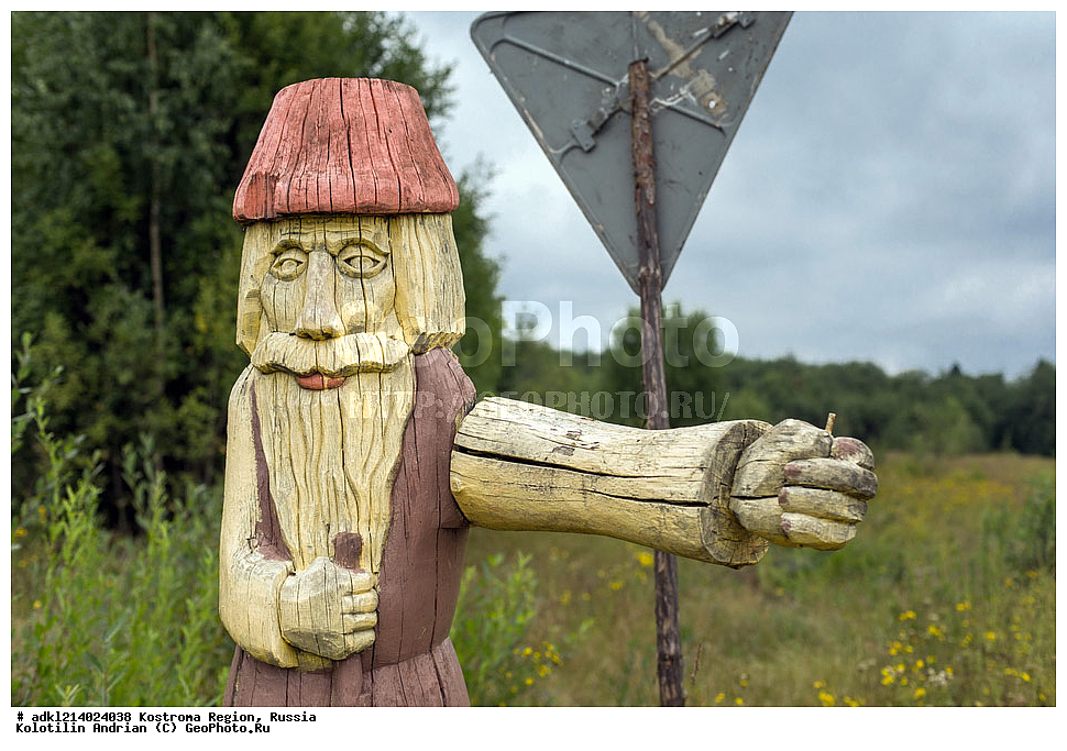 ����������� �������, ��������������� ��������� ���������� ������������ ���, ���������� ������������ ���, ������, ���, �����, ��������, ����, ���������