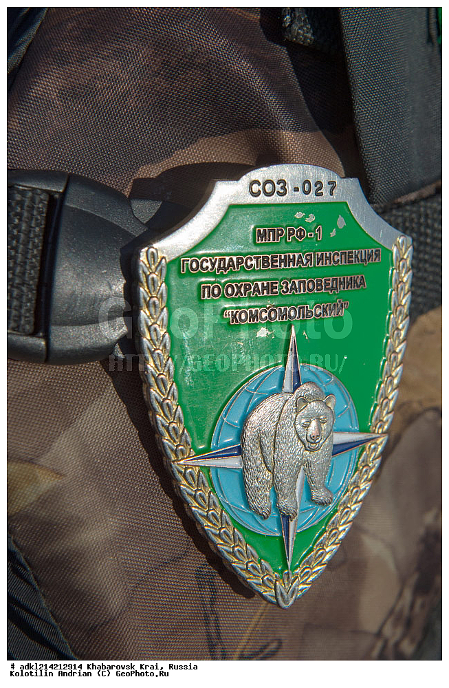 ����������� ����, ������������� ����������, ������������� ��������������� ��������� ����������, ������, ������ ����������� �����������