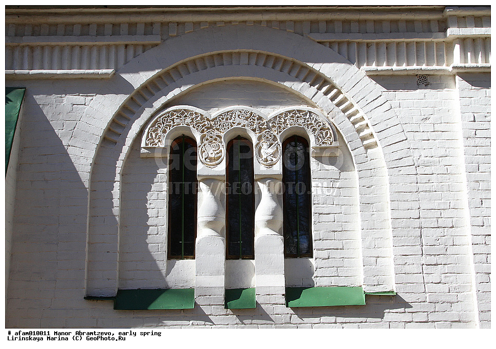 �������, ���������, ������� ����� ��������������, �����, �����������