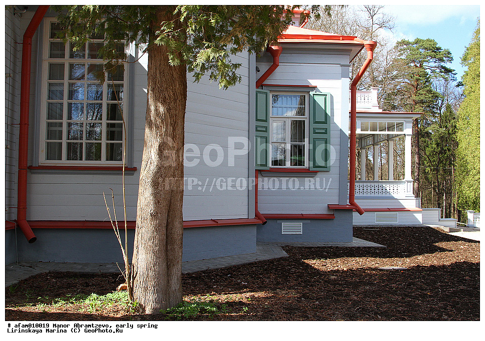 �������, ���������, ��������� ���, �����, �����������