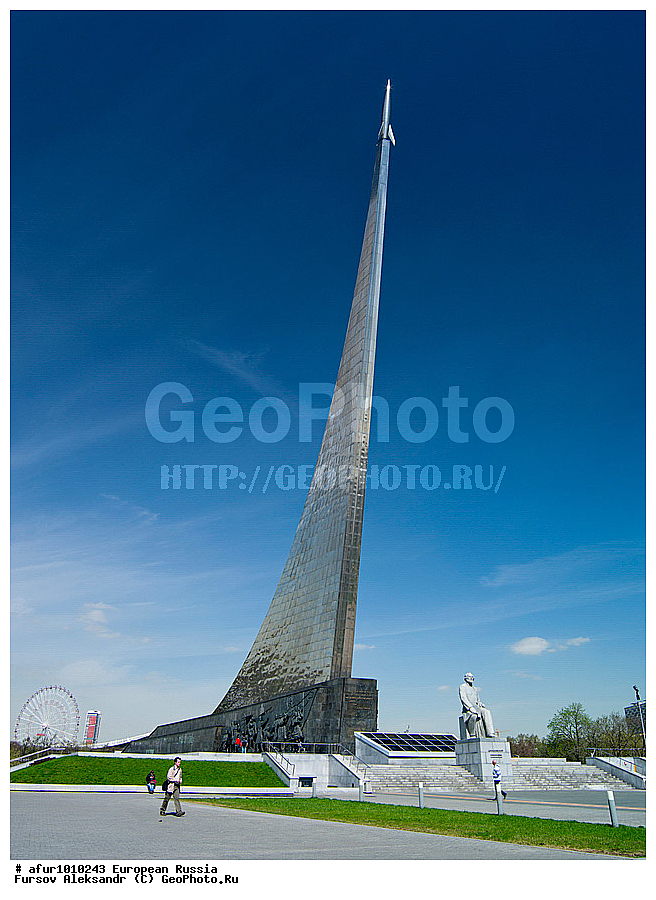 ������, ���������� �������