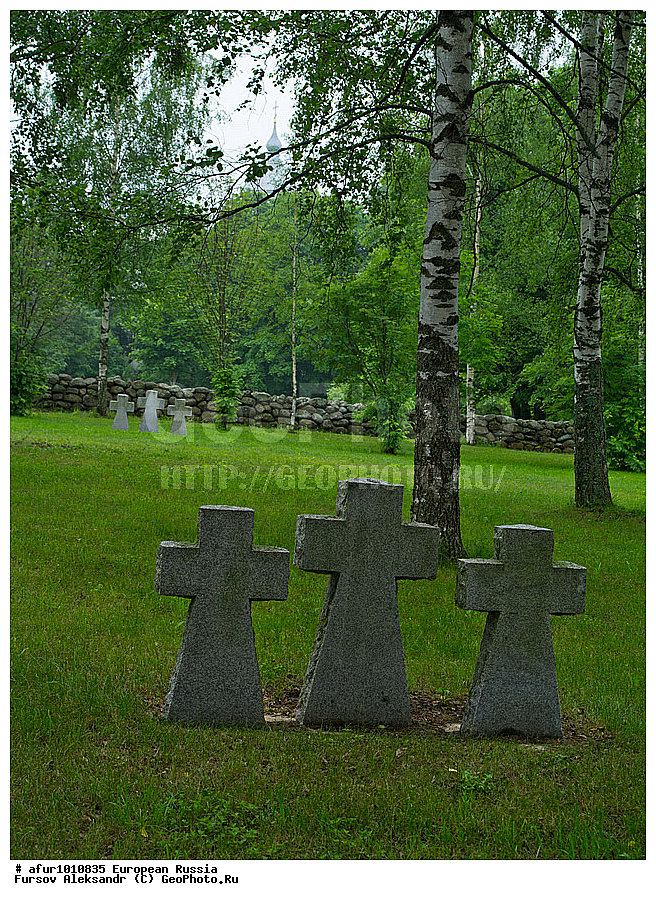 ������������ �������, ������� ��������, �������� ������� ��������