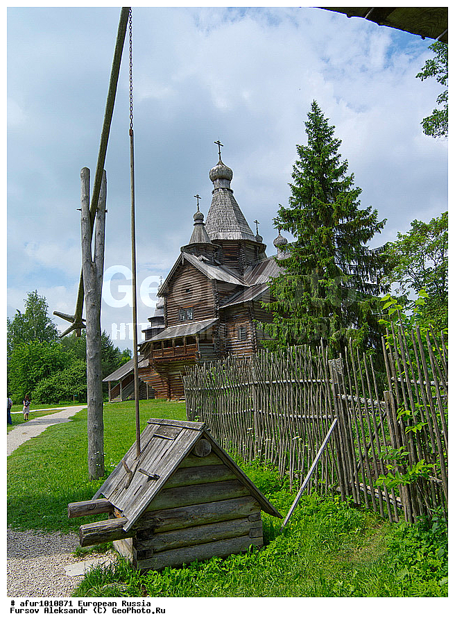 ������������ �������, ������� ��������, �������� ������� ��������