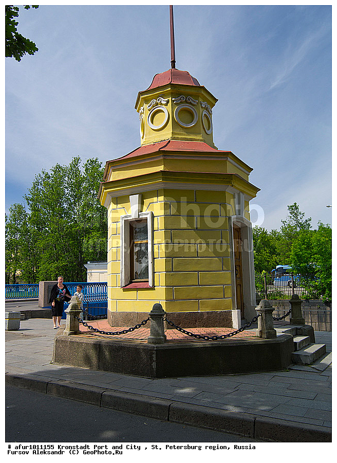 ����� ���������, ���������