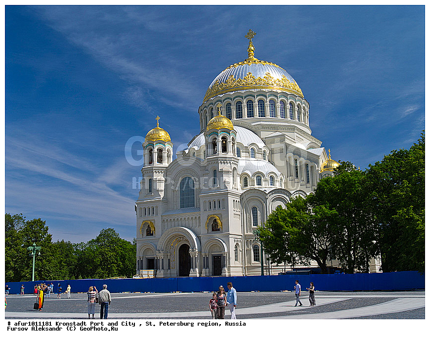 ����� ���������, ���������