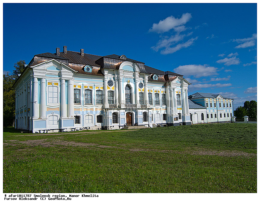 ���������� �������,  �������,  �������