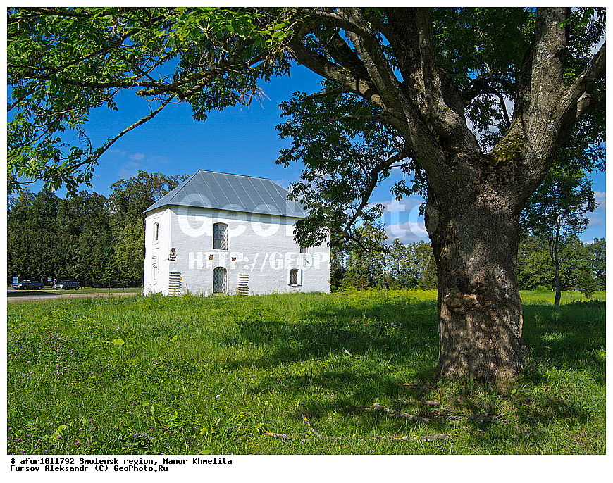 ���������� �������,  �������,  �������