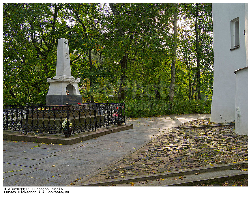 ��������� ������� ������������, ���������� ����