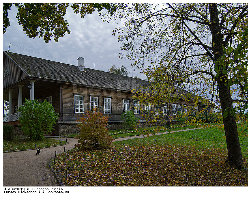 ��������� ������� ������������, ���������� ����