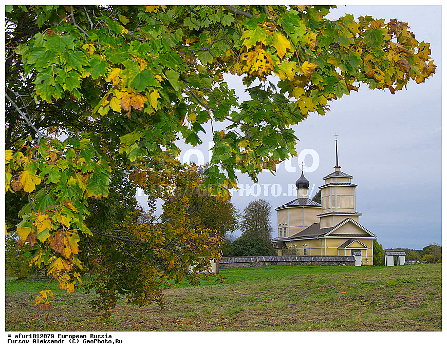 ��������� ������� ������������, ���������� ����