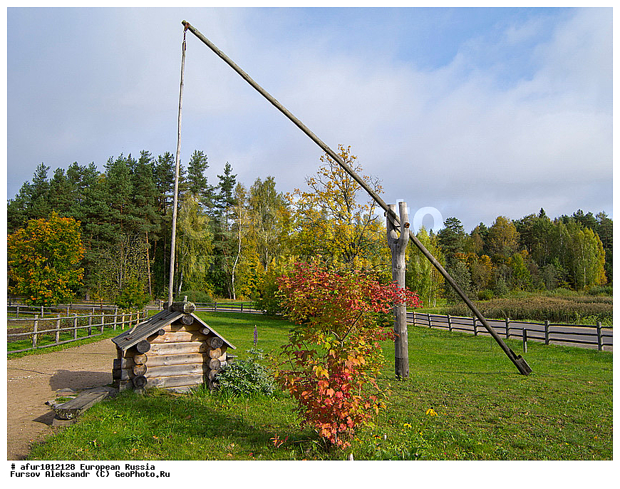 ��������� ������� ������������, ���������� ����