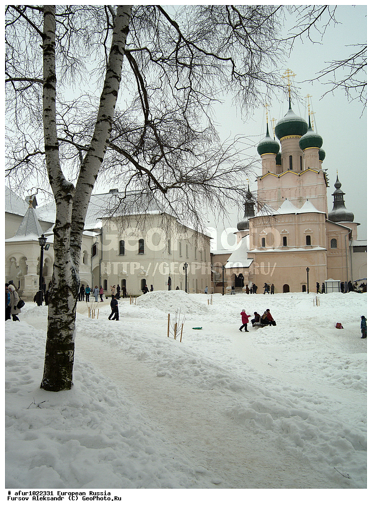 ����������� �������, ������, ������ �������