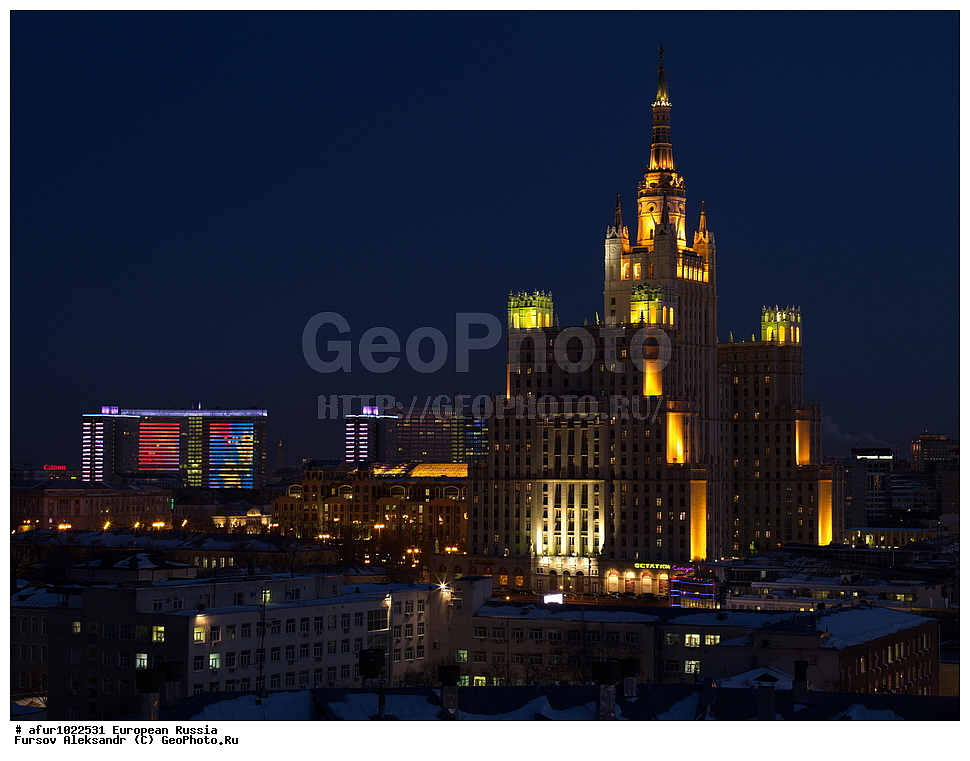 ������, ���������� �������