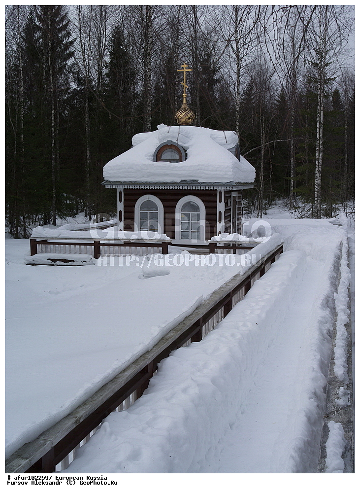 �������� �������, ������������ �����, ����� �����