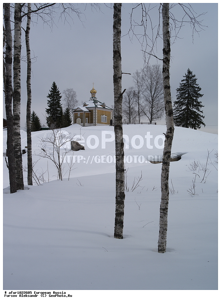 �������� �������, ������������ �����, ����� �����