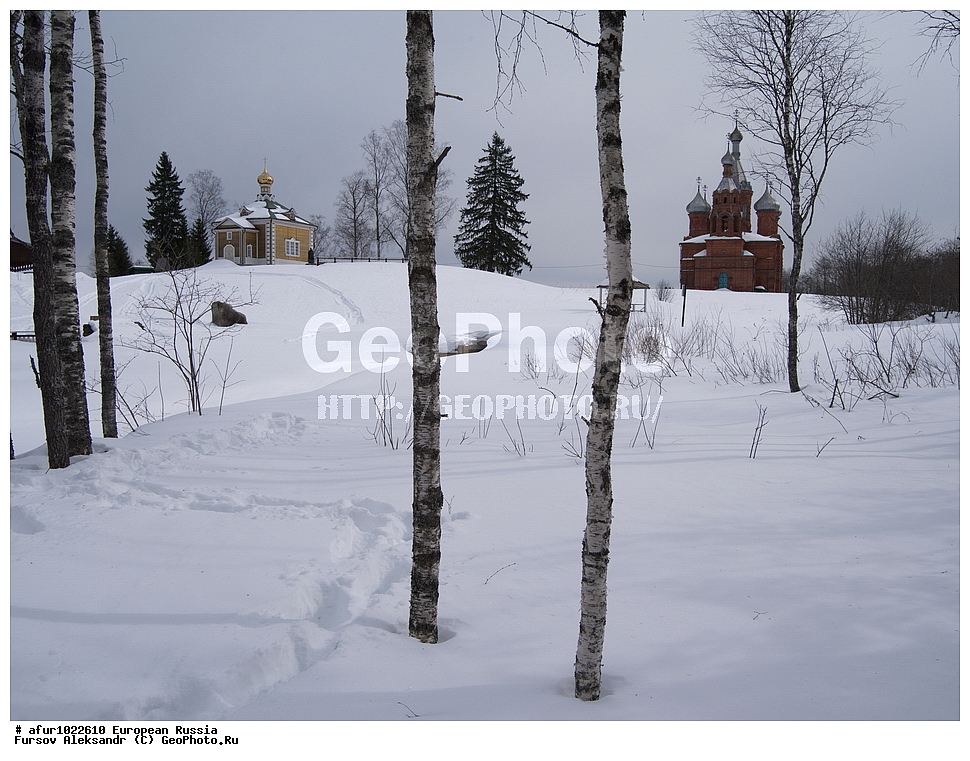 �������� �������, ������������ �����, ����� �����