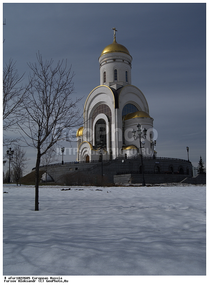 ������, ���������� �������