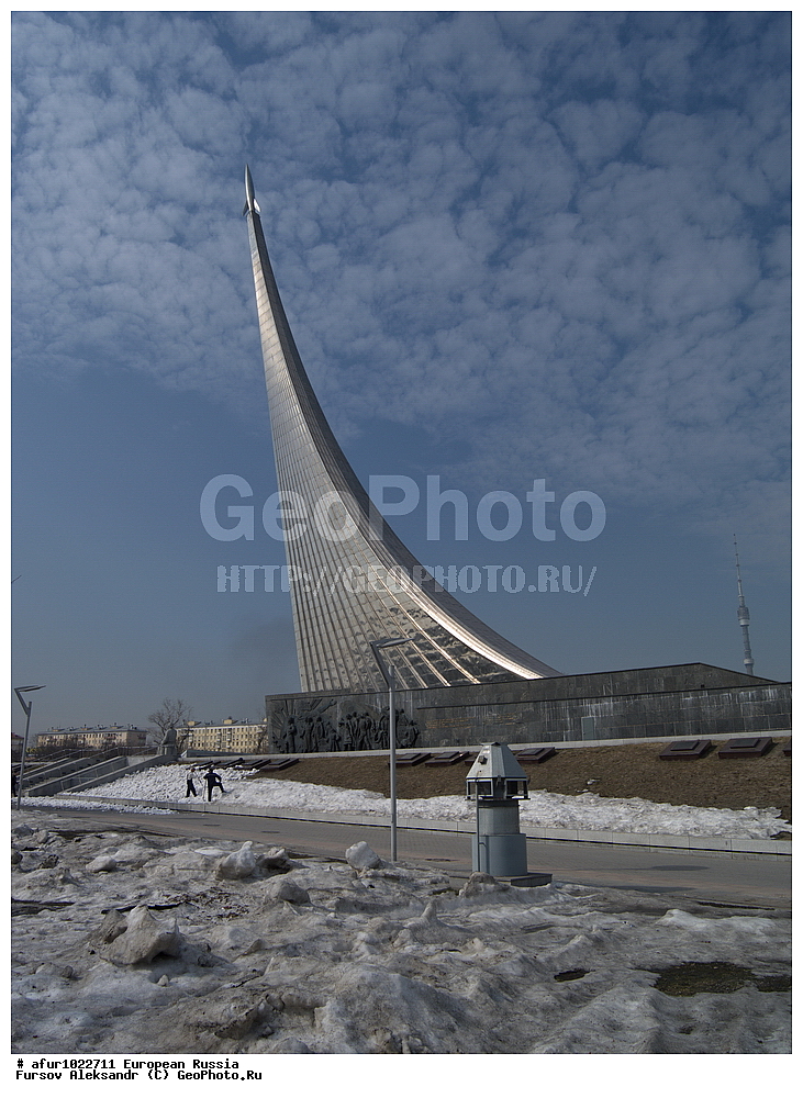 ������, ���������� �������