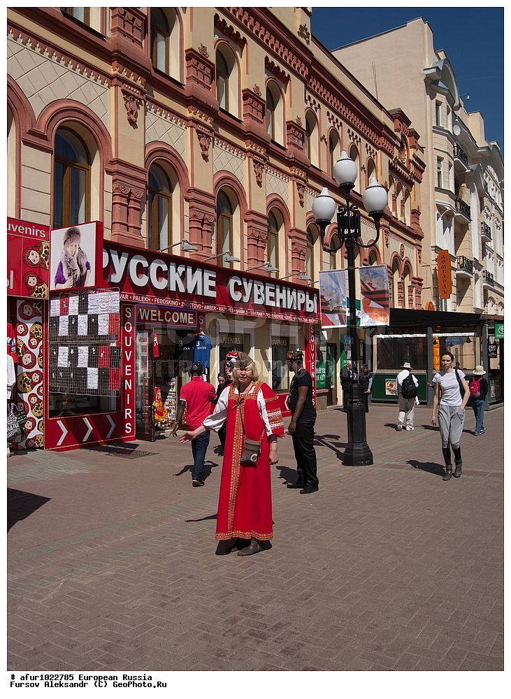 ������, ���������� �������