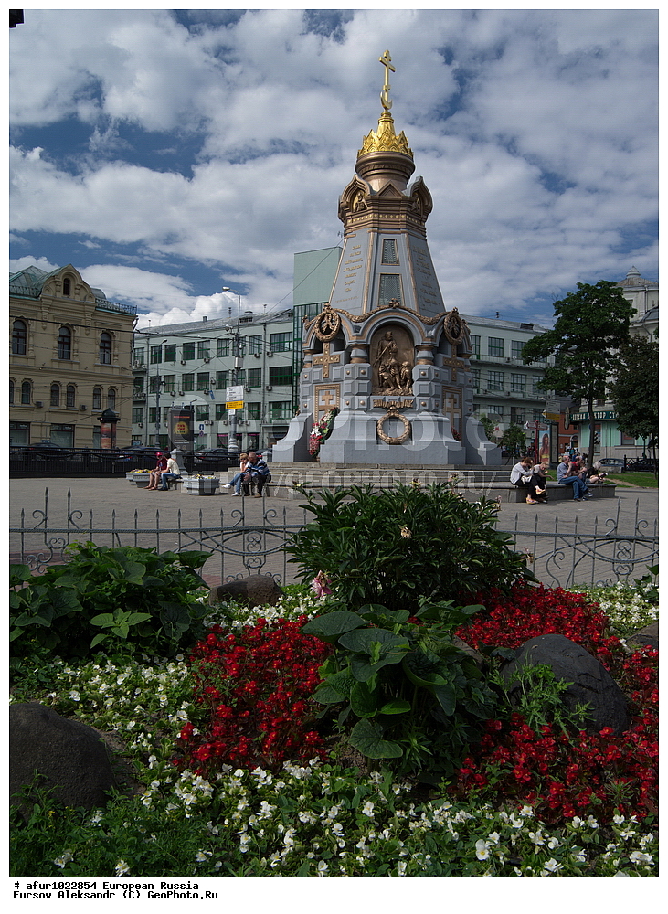 ������, ���������� �������