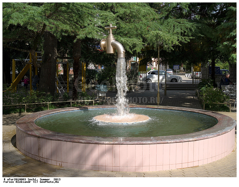 ����, ����, 2013 ,   �����������, ����, ������������� ����, ������, ������        