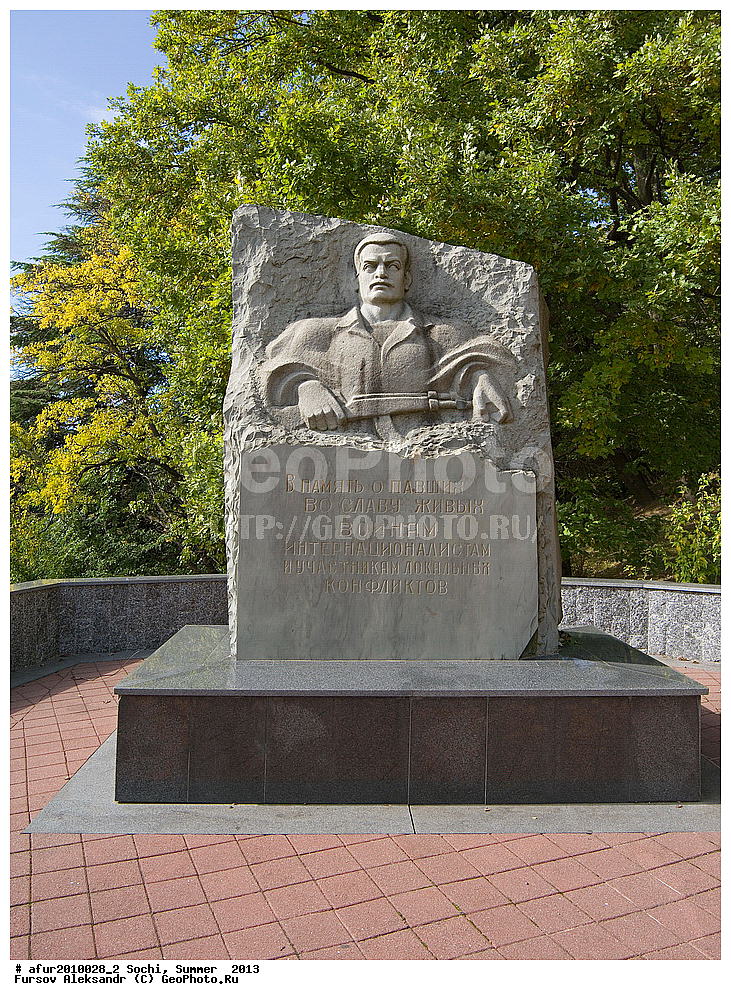 ����, ����, 2013 ,  ������, �����������, ������ ������, ��������          