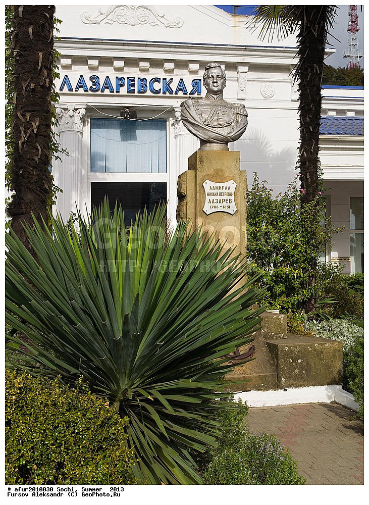 ����, ����, 2013 ,   ��������������� �������, �����������, �������� �������� ��������, ����������� �������������� 