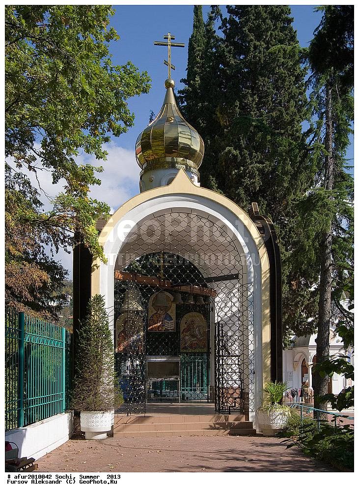 ����, ����, 2013 ,   ������, �����������, ����������, �����������          