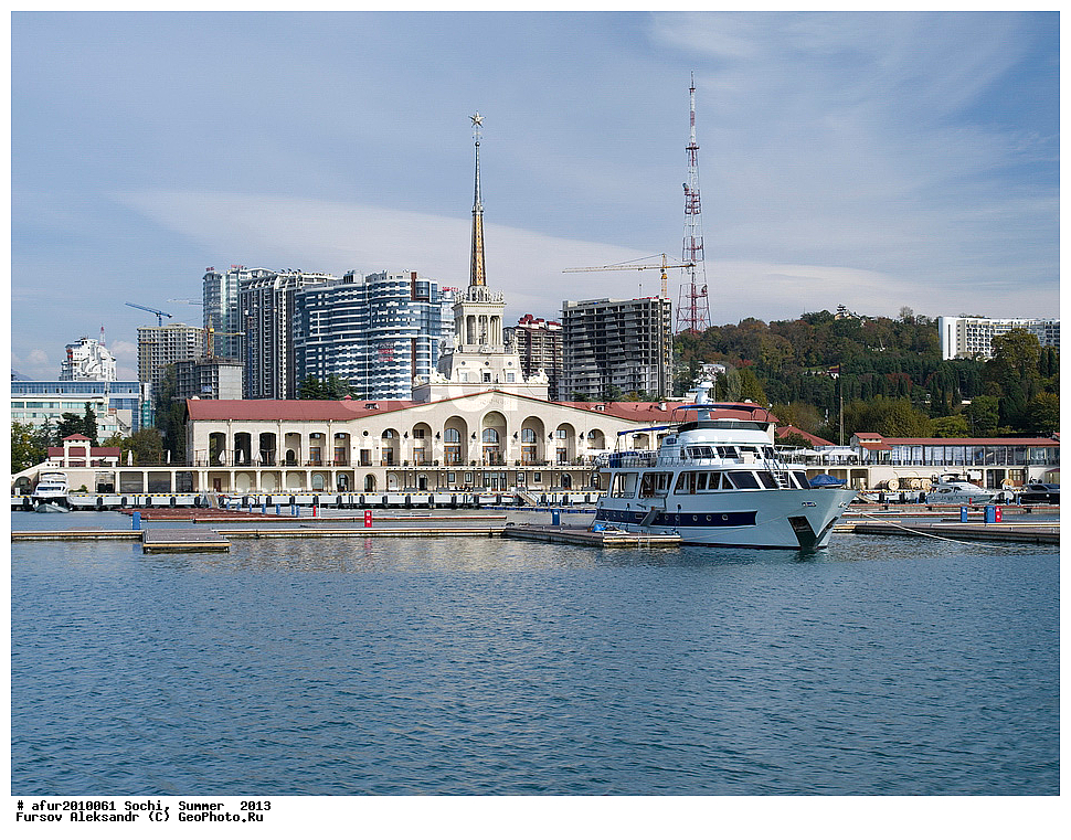 ����, ����, 2013 ,   ������, ����, �����, ������, ������� ������, ����������, ����, ������    