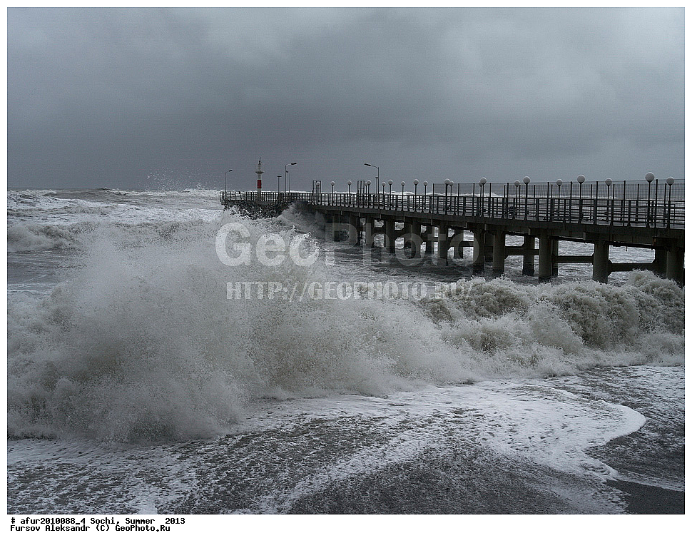 ����, ����, 2013 ,  ������, �����, ����, ����, ����, �����           