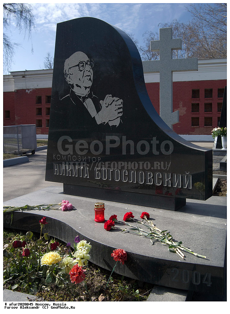  ����������� ��������, ���������� ������ ������������, ������, ���������, ��������, ����� 