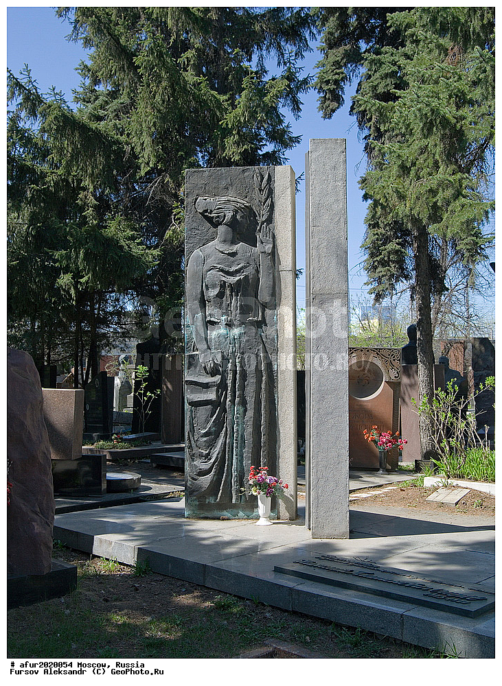 ������, ������, ����������� ���������,������, ����������� ��������, ������: ������� �����