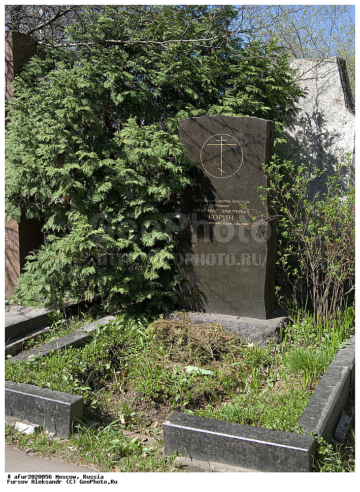 ������, ������, ����������� ���������,��������� �����, ��������., ������, ����������� ��������, ������