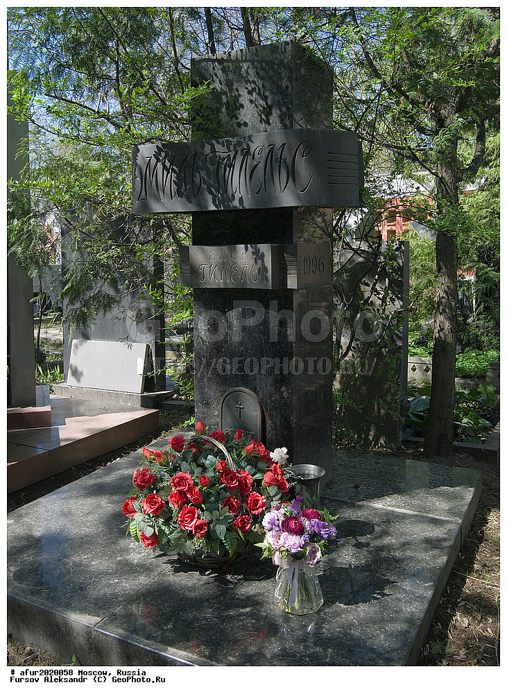 ������, ������, ����������� ���������,����� �������, ������, ����������� ��������, ����� �������, ������