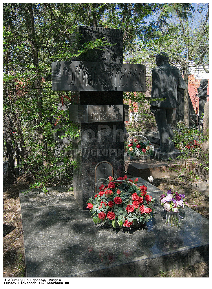 ������, ������, ����������� ���������,����� �������, ������, ����������� ��������, ����� �������, ������