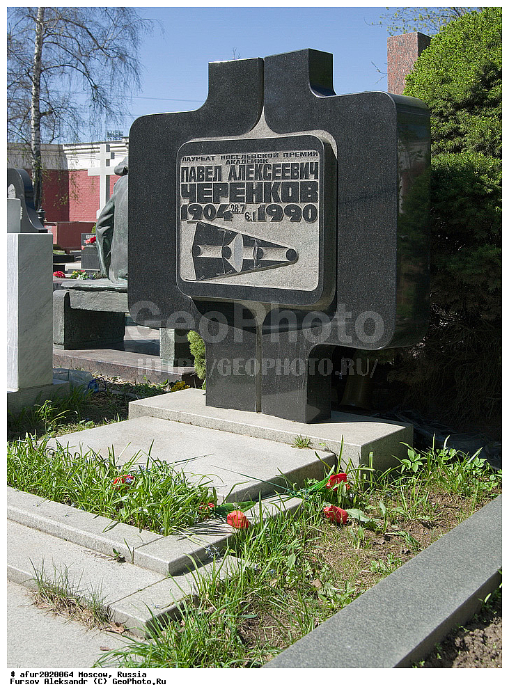 ������, ������, ����������� ���������,������, ����������� ��������, ����� ��������, ������, �����.