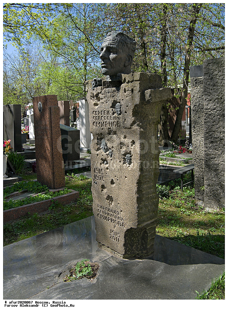 ������, ������, ����������� ���������,������, ����������� ��������, ������� ������ �������