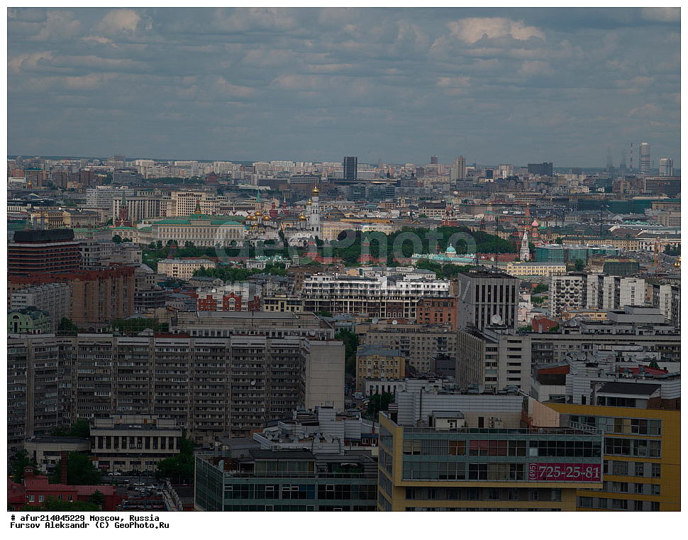 ������, ������, ��������� �����, ��������, �����������