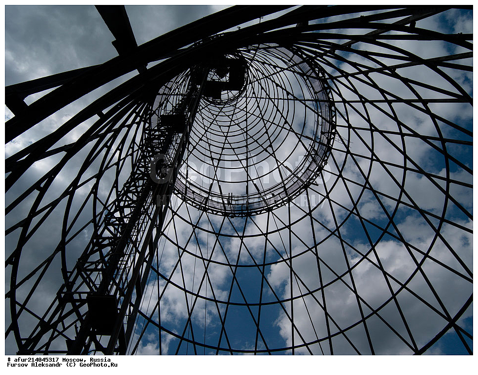 ������, ������, ��������� �����, ��������, �����������