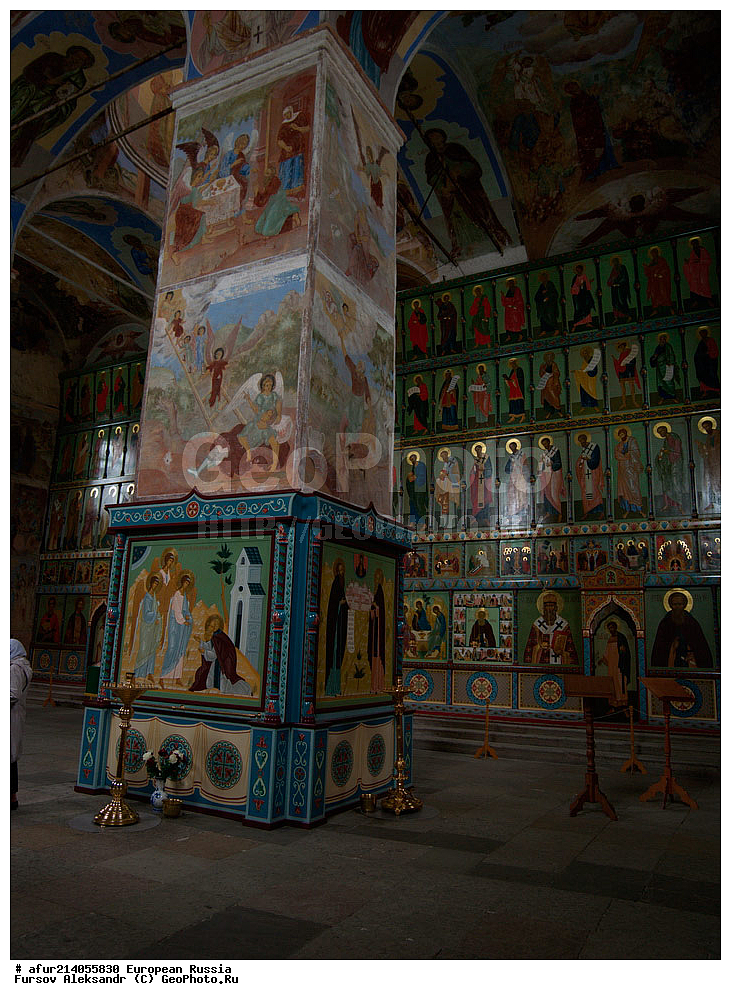 ������������� �������, �����-�������� ������������ ���������� ��������� ������� ���������, ����������-�������� ���������, ��������������� �����, �����������, �����, �������, ����, ������������, �������