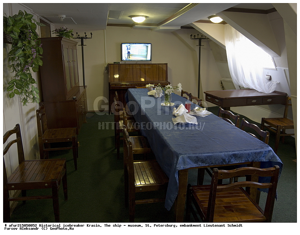 ������������, �������, ������,  �������- �����, ����� ���������, ���������� ��������� ������, ����������� ����, ��������, �������, ����, ��������� ������