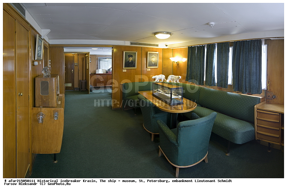 ������������, �������, ������,  �������- �����, ����� ���������, ���������� ��������� ������, ����������� ����, ��������, �������, ����, ��������� ������, ���������, ������